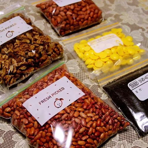 特賣 春節(jié)出行也能吃好喝好的秘訣,就藏在這9個(gè)小物件里