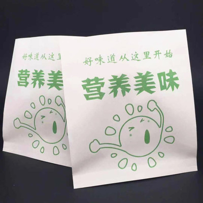 13*13 防油牛皮紙袋_廠_廠家_廠家直銷