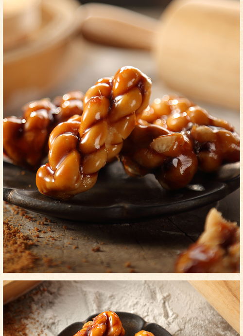 味滋源紅糖麻花500g袋裝傳統(tǒng)手工糕點(diǎn)網(wǎng)紅零食小吃休閑食品點(diǎn)心 武商網(wǎng),小食,味滋源紅糖麻花500g袋裝傳統(tǒng)手工糕點(diǎn)網(wǎng)紅零食小吃休閑食品點(diǎn)心報(bào)價(jià)