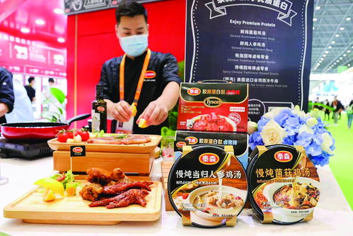 國(guó)貨潮里 美食飄香