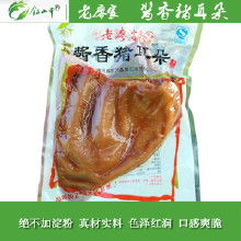 土特產(chǎn)食品批發(fā)價(jià)格 土特產(chǎn)食品批發(fā)批發(fā) 土特產(chǎn)食品批發(fā)廠家 