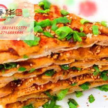 來賓煎餅俠醬香餅營(yíng)業(yè)部