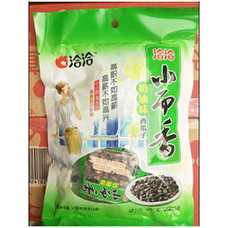 固始 180g小而香 2袋 包