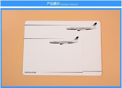 航空防滑紙、航空餐盤紙墊、航空防滑墊