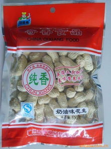 廣州市白云區良田奇香食品廠