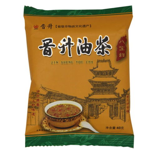 山西平遙特產(chǎn) 升油茶40g獨(dú)立小袋裝五仁咸五谷物八寶甜營(yíng)養(yǎng)早餐