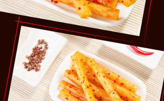 湖南平江特產(chǎn) 飛旺面筋棒棒香28g 10包辣條熟食零食小吃兒時(shí)