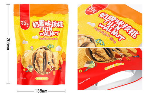 孔哥 泰國炒米 堅果炒貨年貨產品夏威夷果開心果袋裝休閑零食 泰國炒米108g 1袋