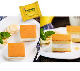 香當當 香蕉牛奶蛋糕1kg整箱 早餐夾心面包辦公室點心零食品小吃