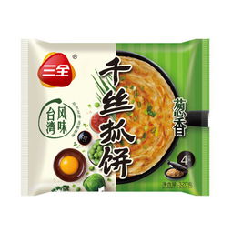 三全怎么樣 好不好