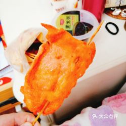 電話,地址,價格,營業時間