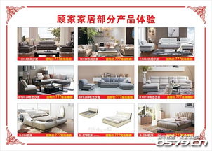 6月28日今日大酒店 12大建材品牌聯(lián)合直購(gòu)會(huì)全城開(kāi)惠，裝修省錢正當(dāng)時(shí)